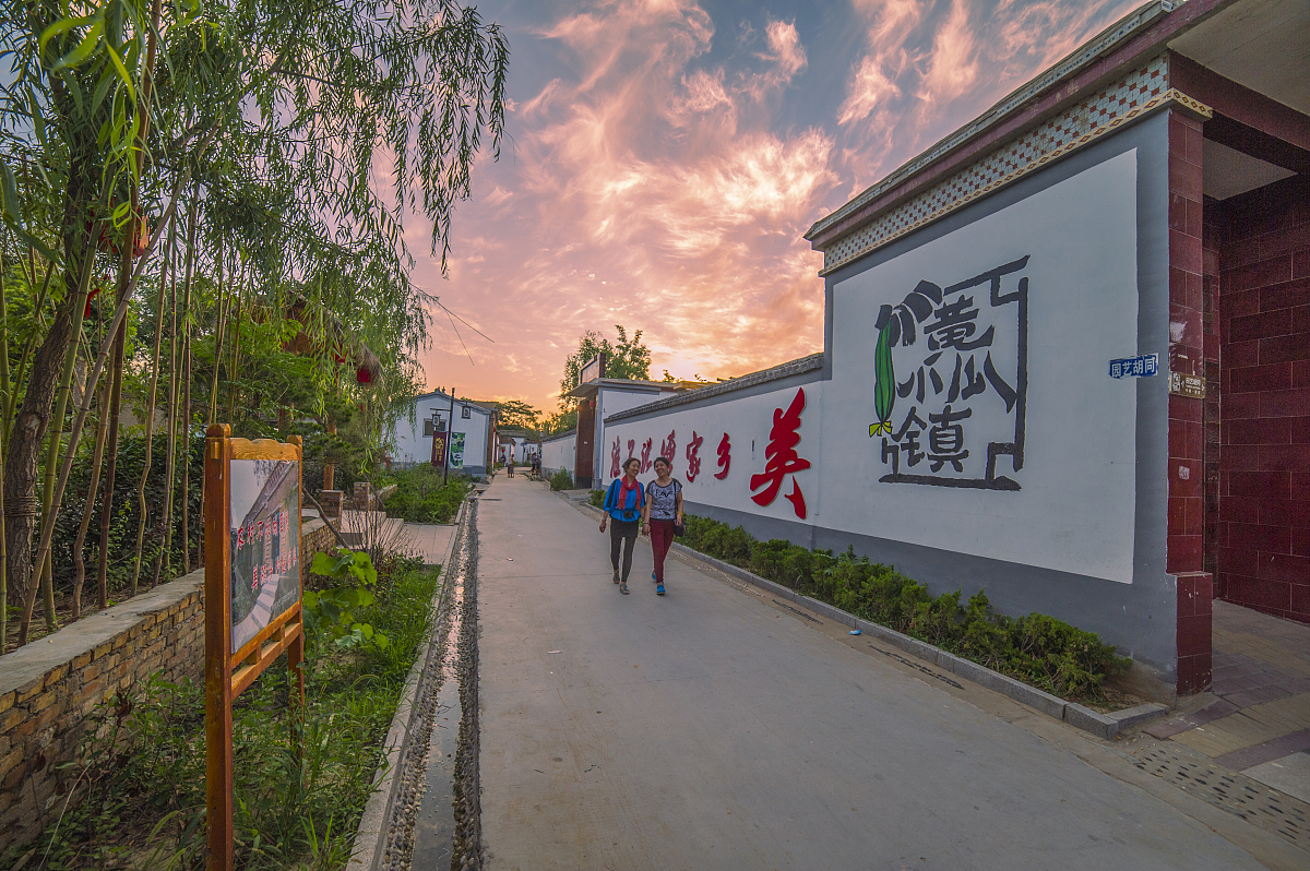 特色村庄建设：保护历史文化，提升精神文明