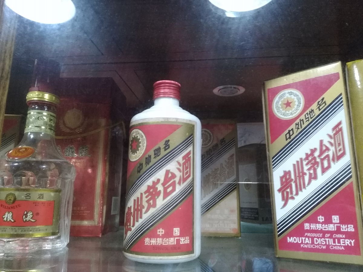 2023年遵义南方白酒中等专业学校招生专业计划人数