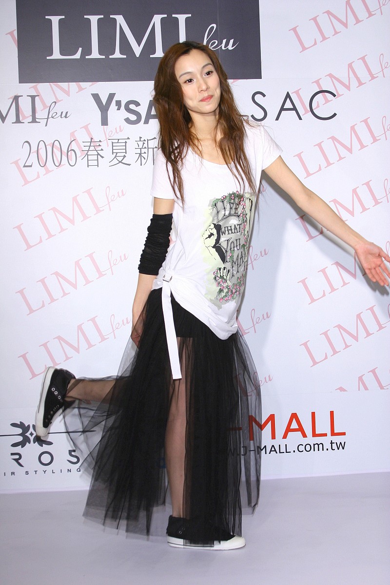 2006年3月7日,台湾,张小燕代理日本服装品牌 limifeu并举行春夏新品发