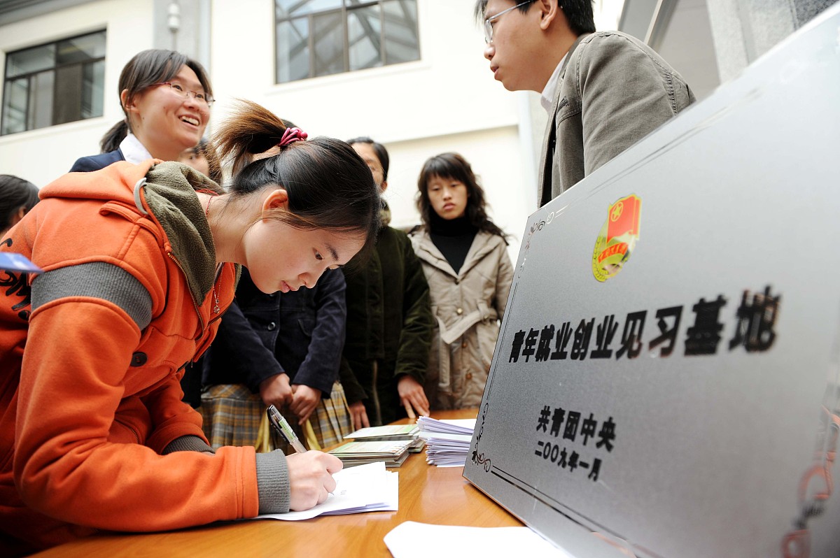 泸州市江阳职业高中三年中专单招计划