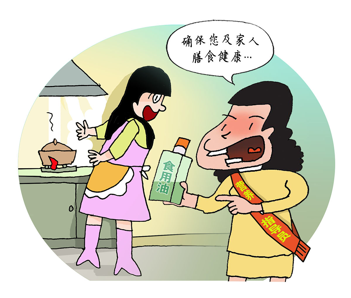 与洁癖人士相处指南：轻松建立和谐关系