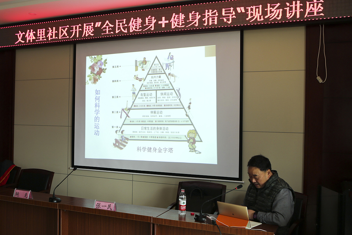 外行人如何学习电池技术电化学的相关技术