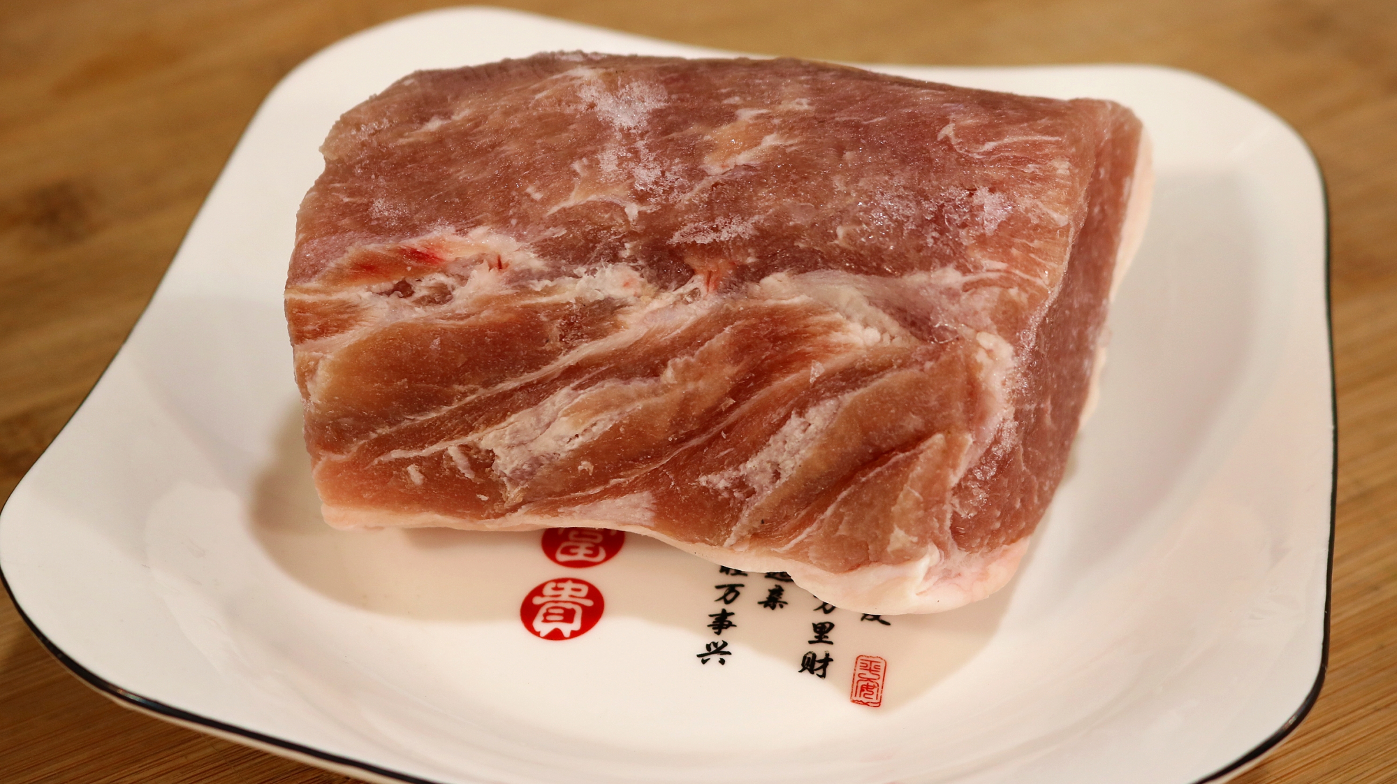 五花肉别红烧了,教你1种新吃法,营养解馋不油腻,上桌遭抢光