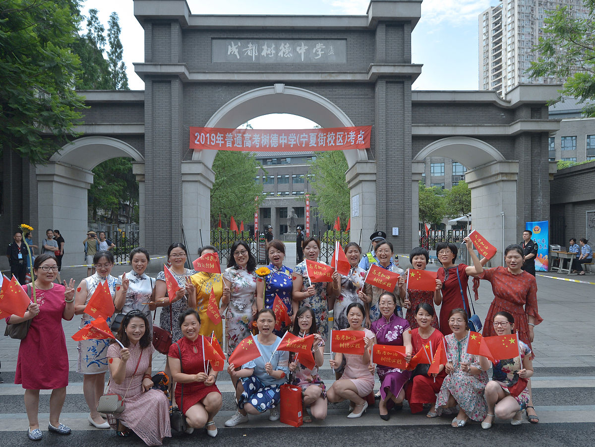 遂宁民进中等专业学校旅游服务与管理专业前景好不好