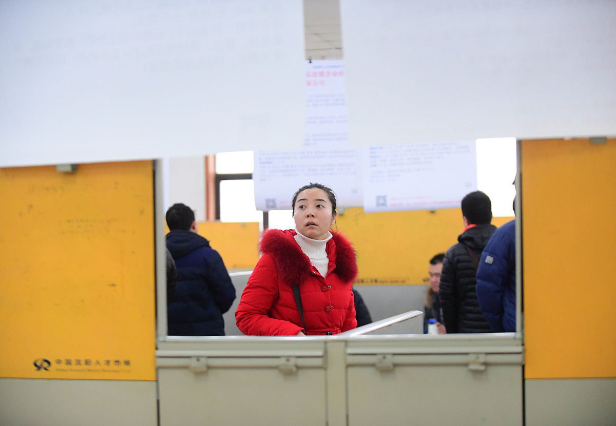 铁路工程学校教师数量是否充足？