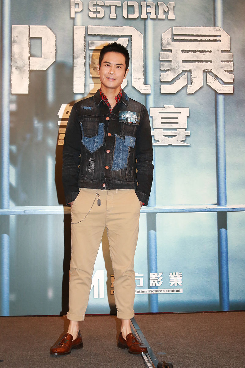 2018年11月22日,香港,明星出席<strong>电影</strong>《p风暴》杀青宴.郑嘉颖
