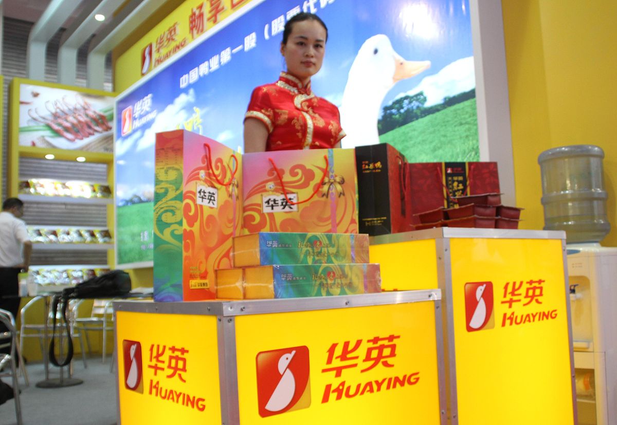 2013年6月17日,为期3天的2013中国国际食品安全与创新技术展览会在北