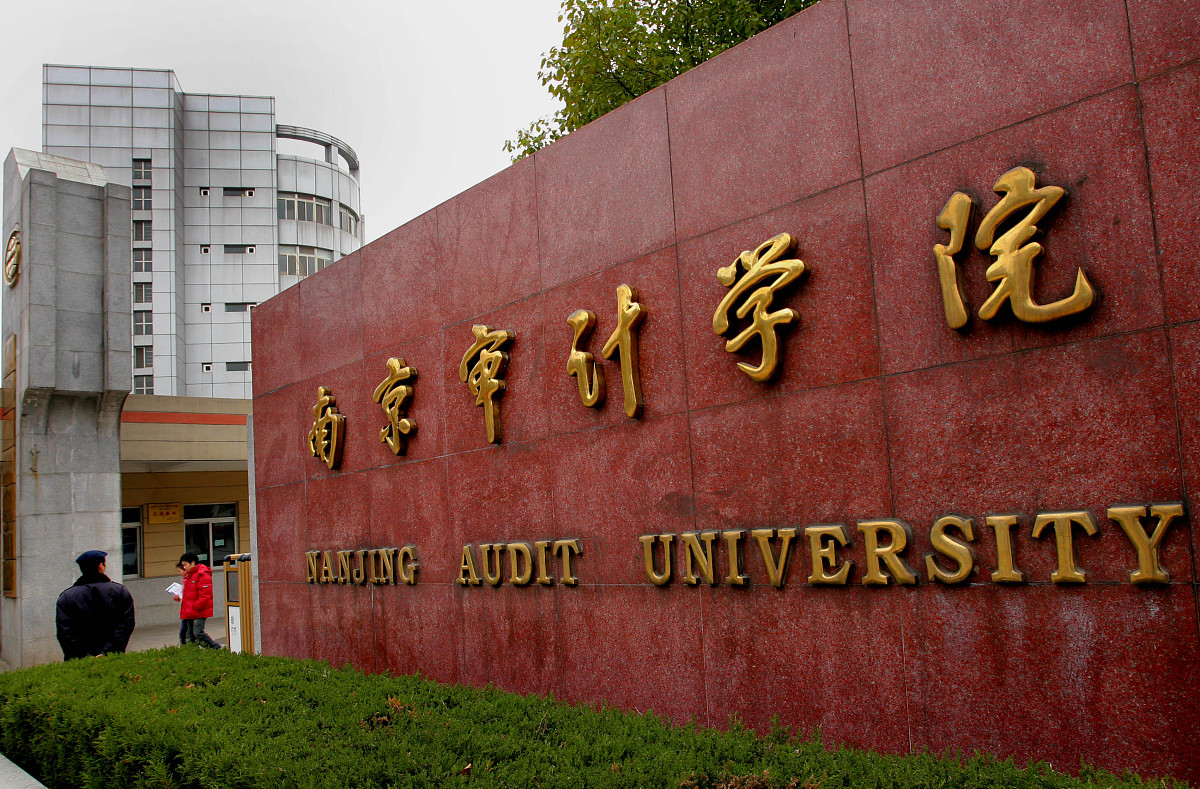 四川2022年中等专科学校和中专一样吗？