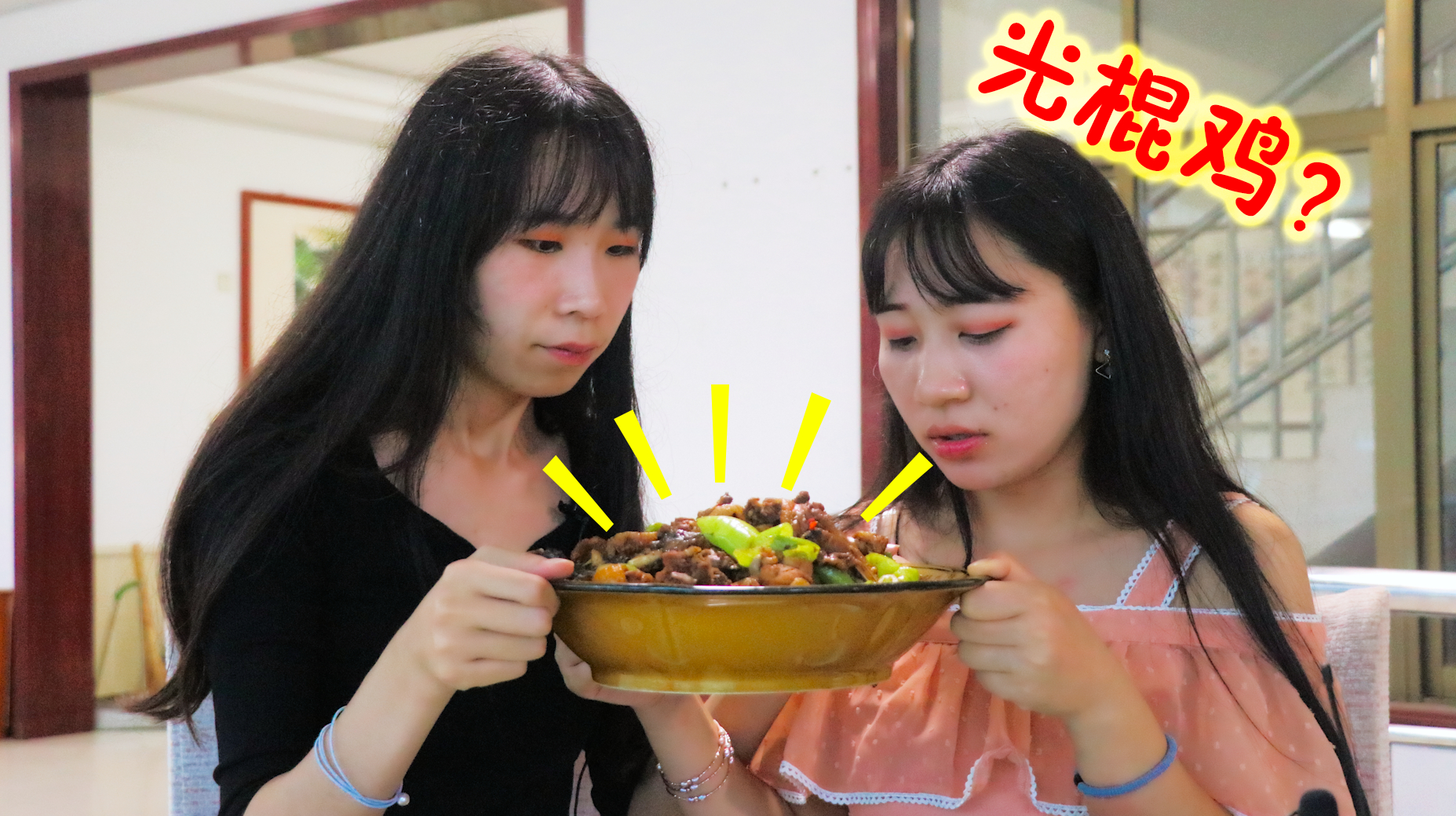 中国最贵的鸡肉,48块钱一斤,只有光棍才能做出的美味