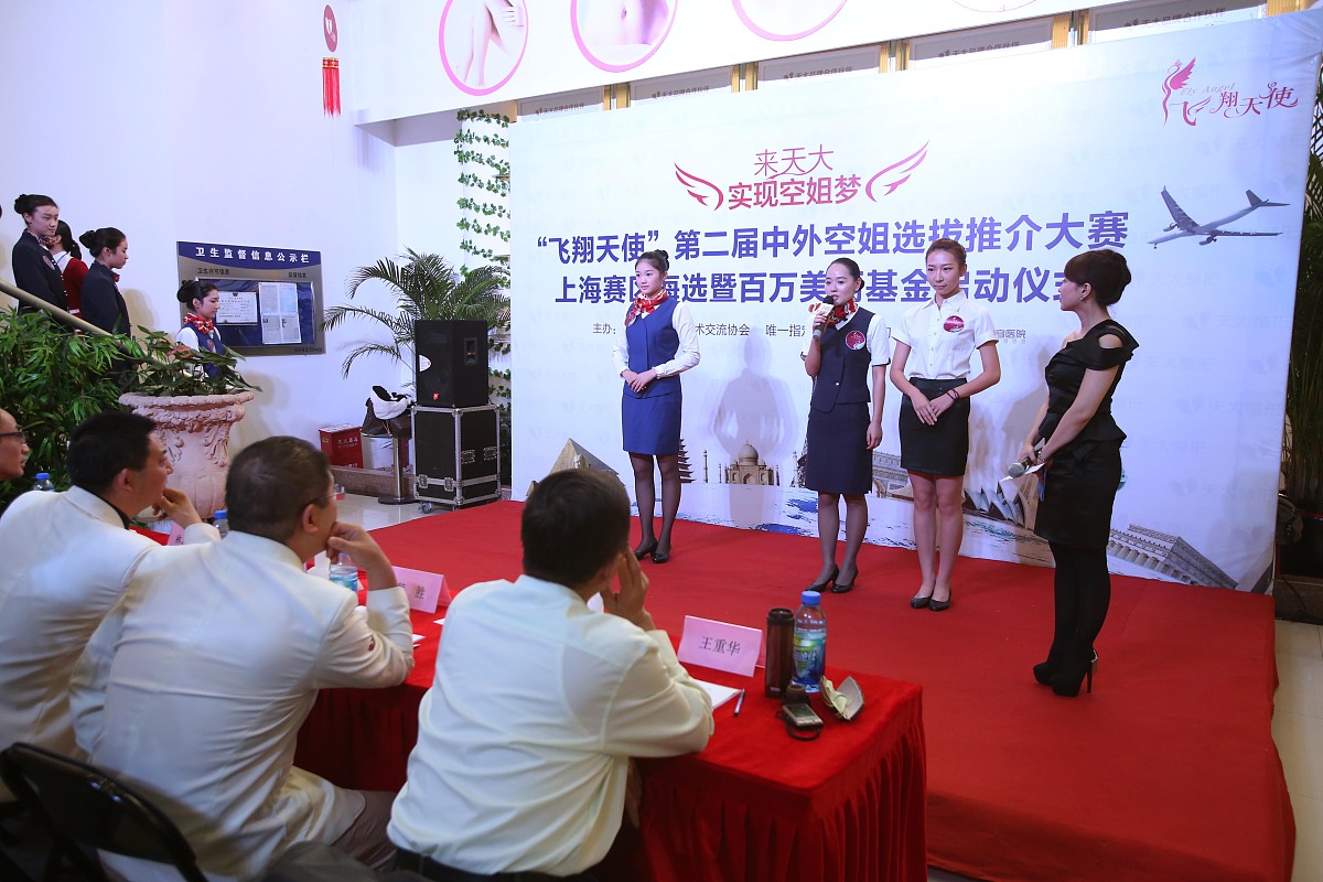 安徽徽畅旅行管理公司营销年会圆满成功，展望未来发展