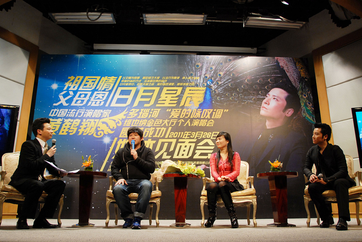 安徽访谈节目名称推荐：创意十足，引人入胜