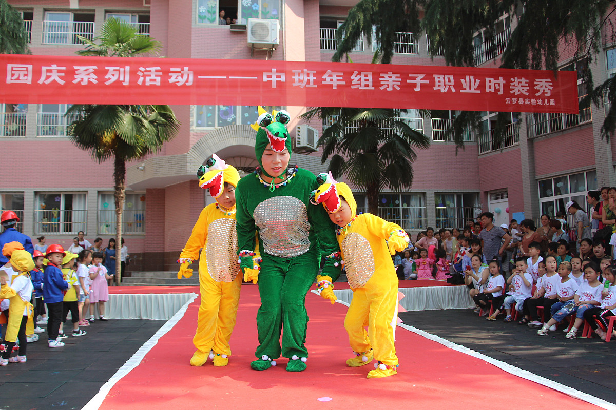 高中毕业何去何从贵阳市航空高级技工学校有保