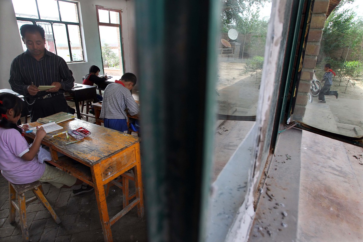 四川省德阳市开学时间