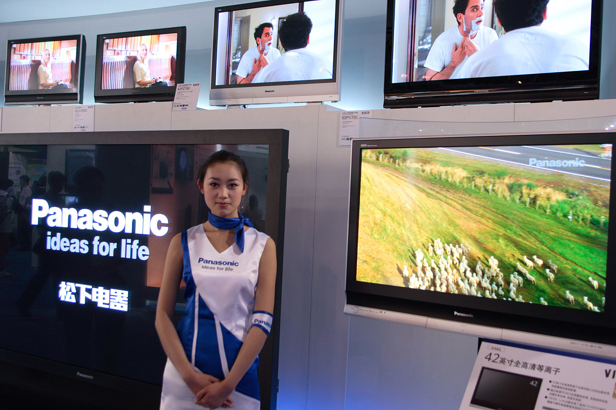 2007年5月25日,北京科博会上日本松下(panasonic)大屏幕全高清等离子