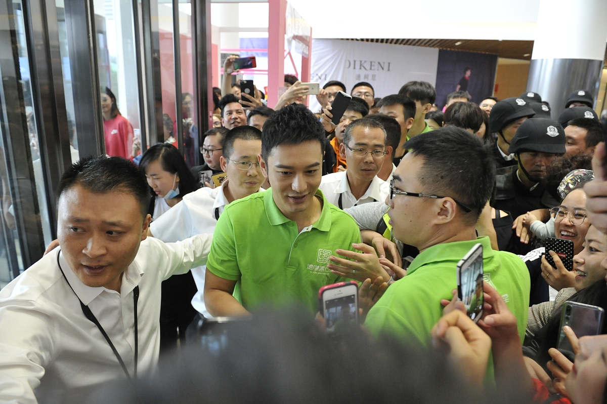 Tech4Good创新校园公益：用科技赋能爱心，共建美好校园