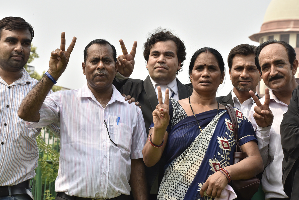 废除死刑：对正义的呼唤