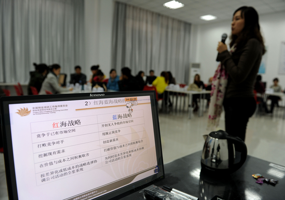 重庆卫校和中专的区别：专业方向、课程设置、教学方式
