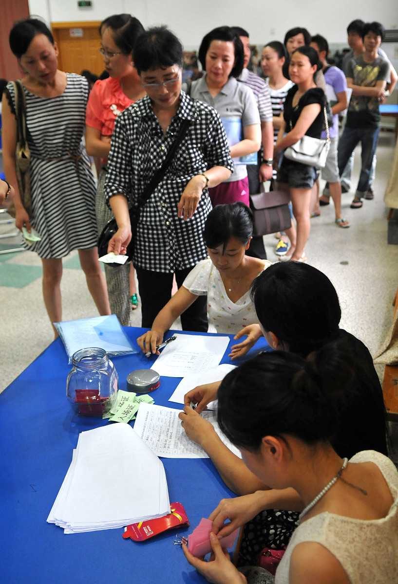 云南幼师学校招生要求及简章