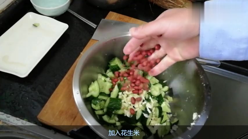 拍黄瓜猪头肉拌菜