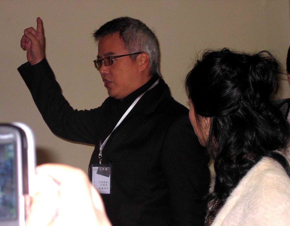 2007年1月21日,苏州,台湾美女张庭和男友林瑞阳长达八年的爱情长跑今