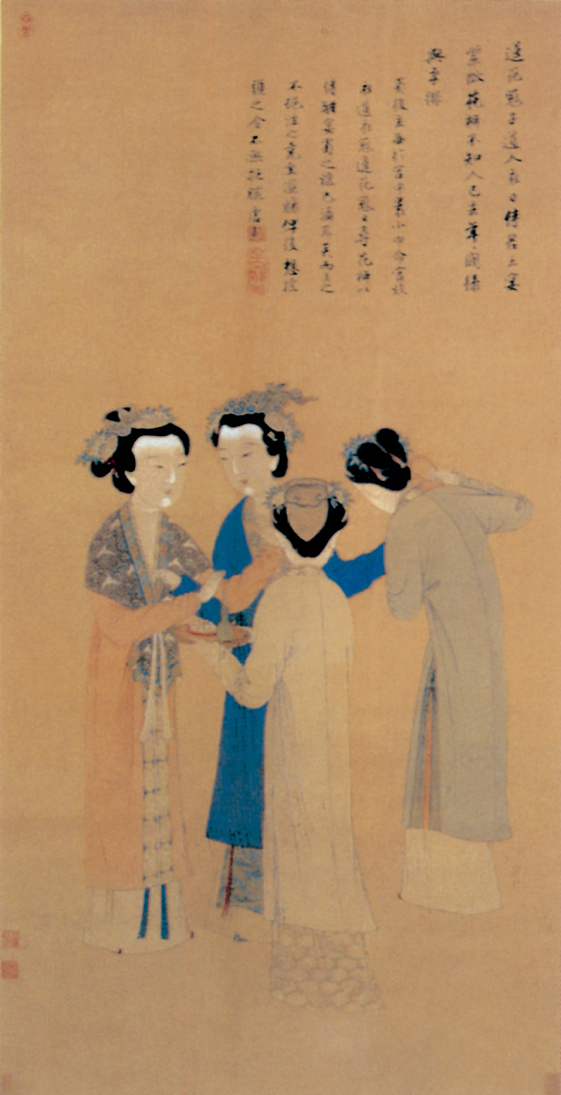 唐伯虎美女仕女图有多少幅？