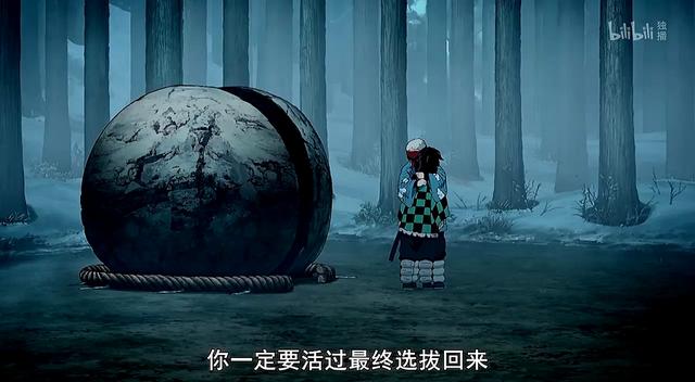 日本人的训练就是狠,虽说实战出高手,可这考试确实太虐,简评鬼灭之刃
