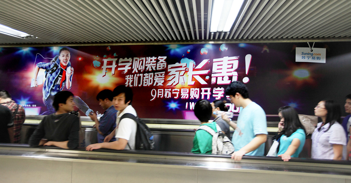 天津轻工职业技术学院电子商务专业怎么样？ - 深入解析课程、师资、实践和就业前景