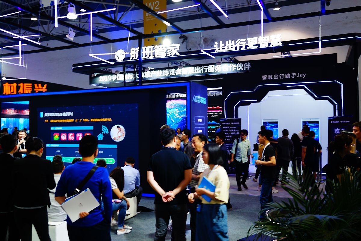 贵阳2023年读轨道交通学校后悔了