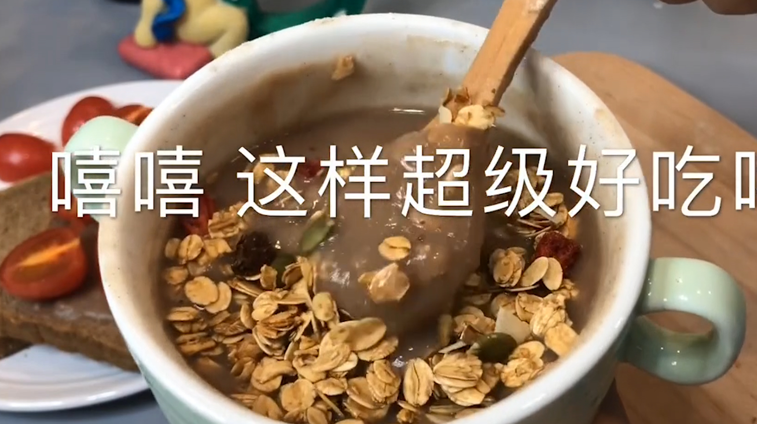宿舍自制美食系列:猪猪女孩的精致晚餐,吃了才知道的美味