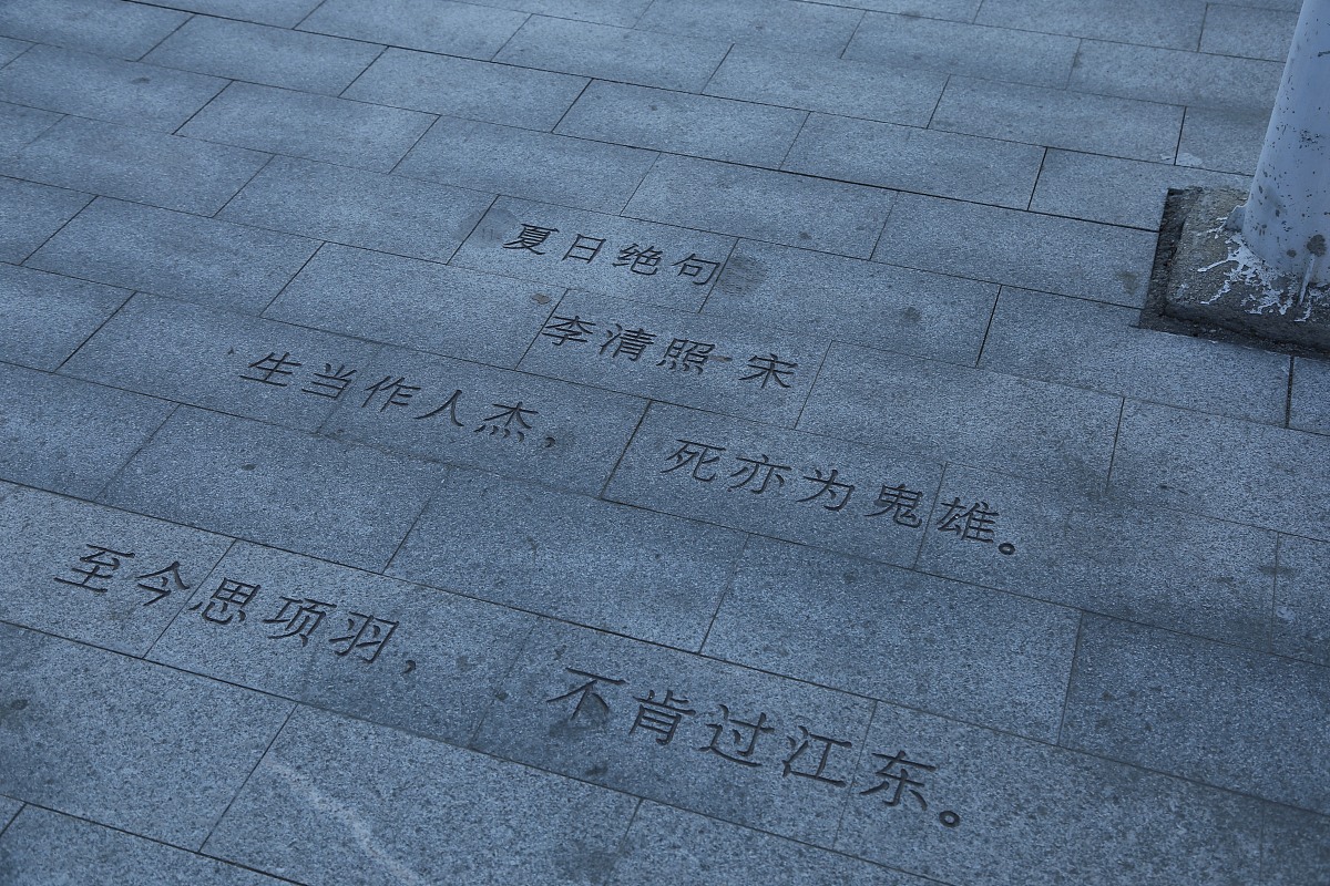 李白风格情诗：挽回爱情的深情告白