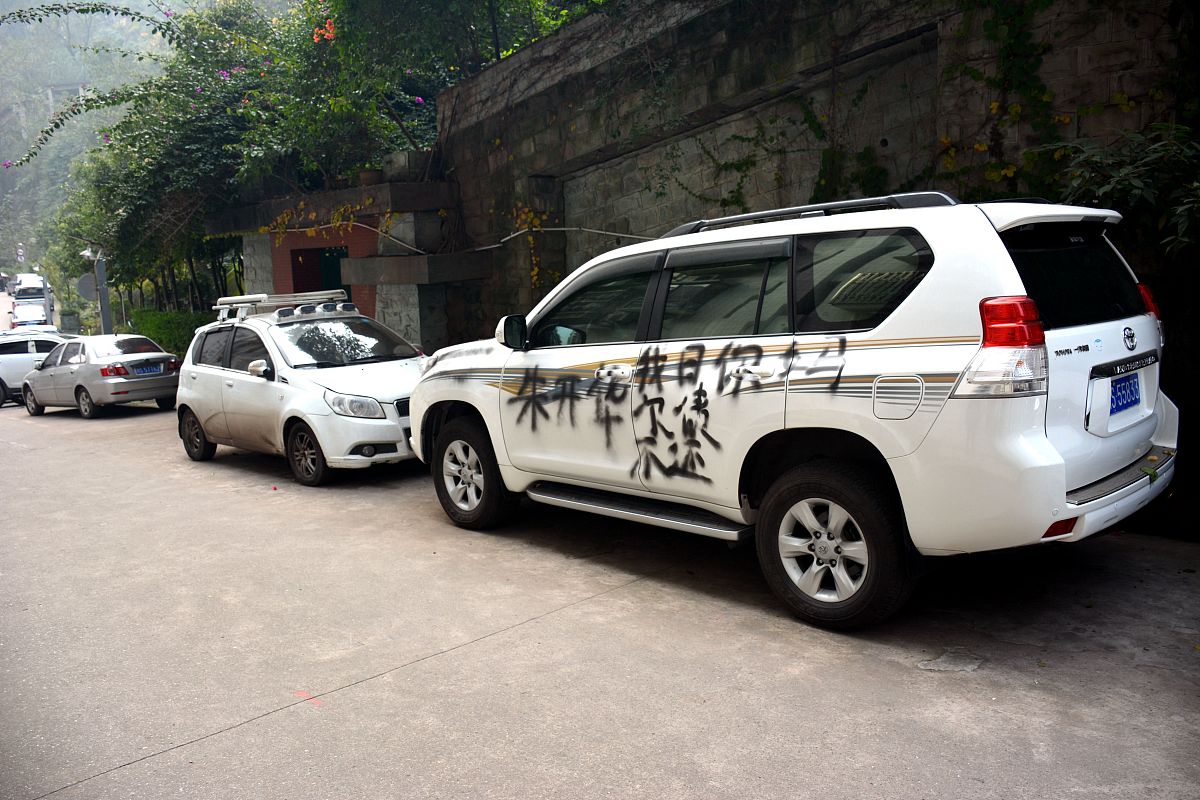 达州凤凰职业技术学校王牌专业招生简章 最新出炉