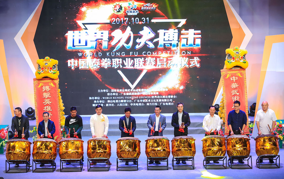 广东职业技术学院物联网应用技术专业优势分析：就业前景与智慧城市发展