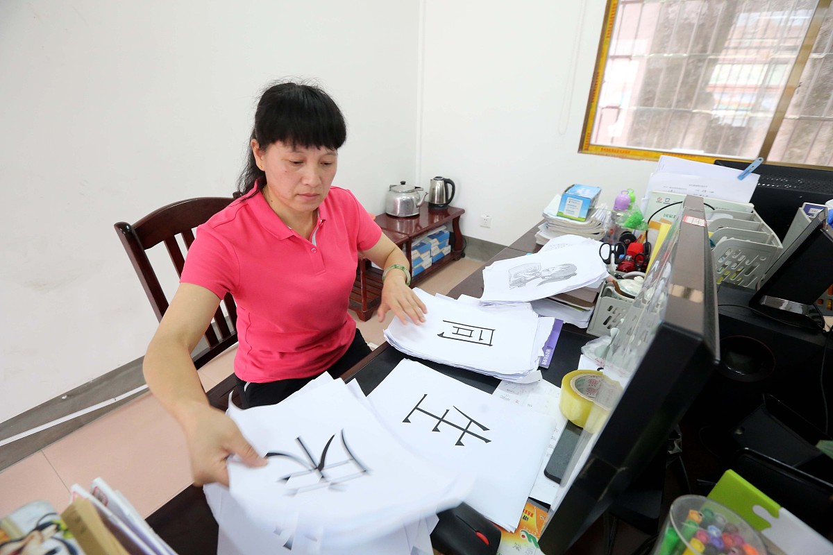 贵阳中专学校土建专业：教学质量提升与人才培养