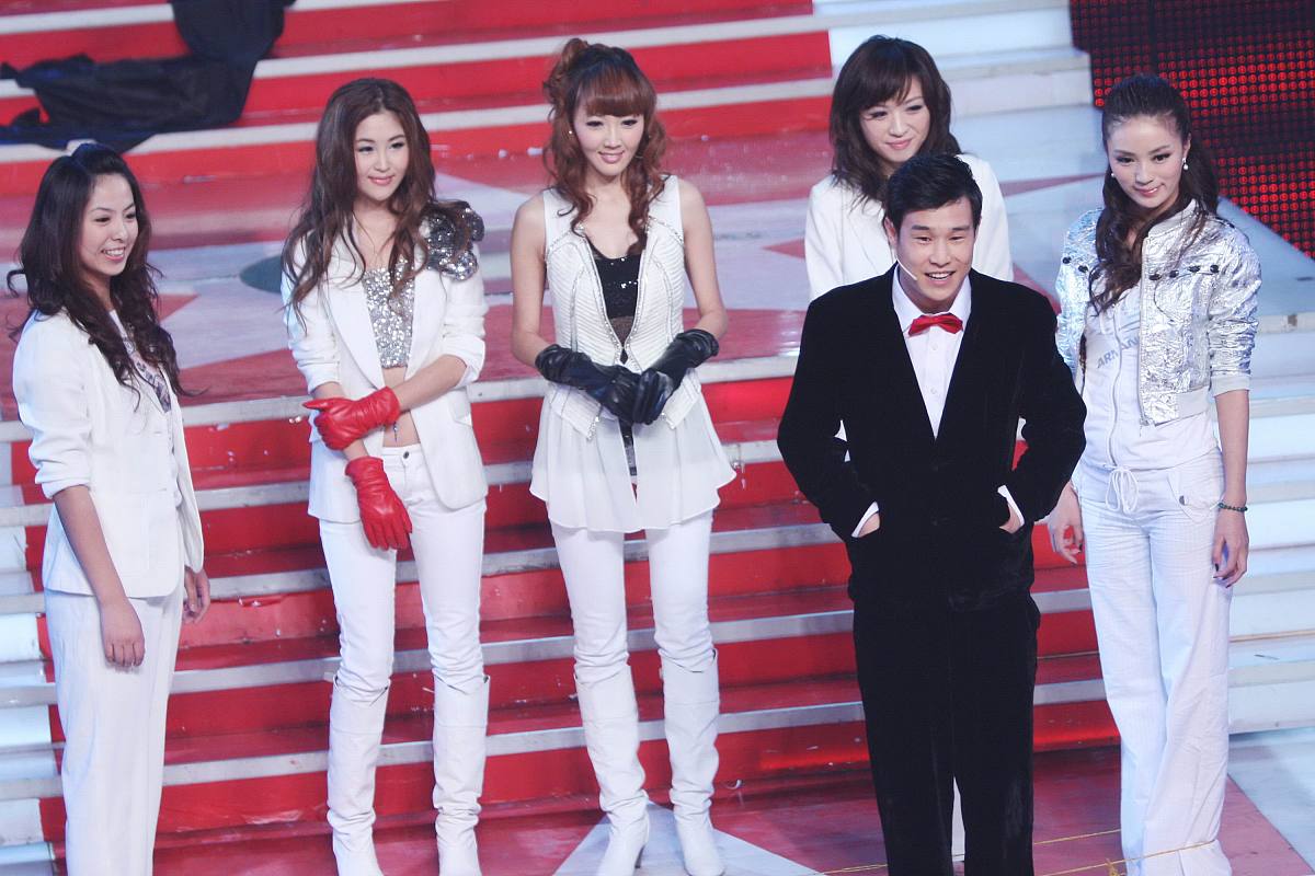2009年11月10日,北京,电影《三枪拍案惊奇》主题歌公布.***_***小沈阳