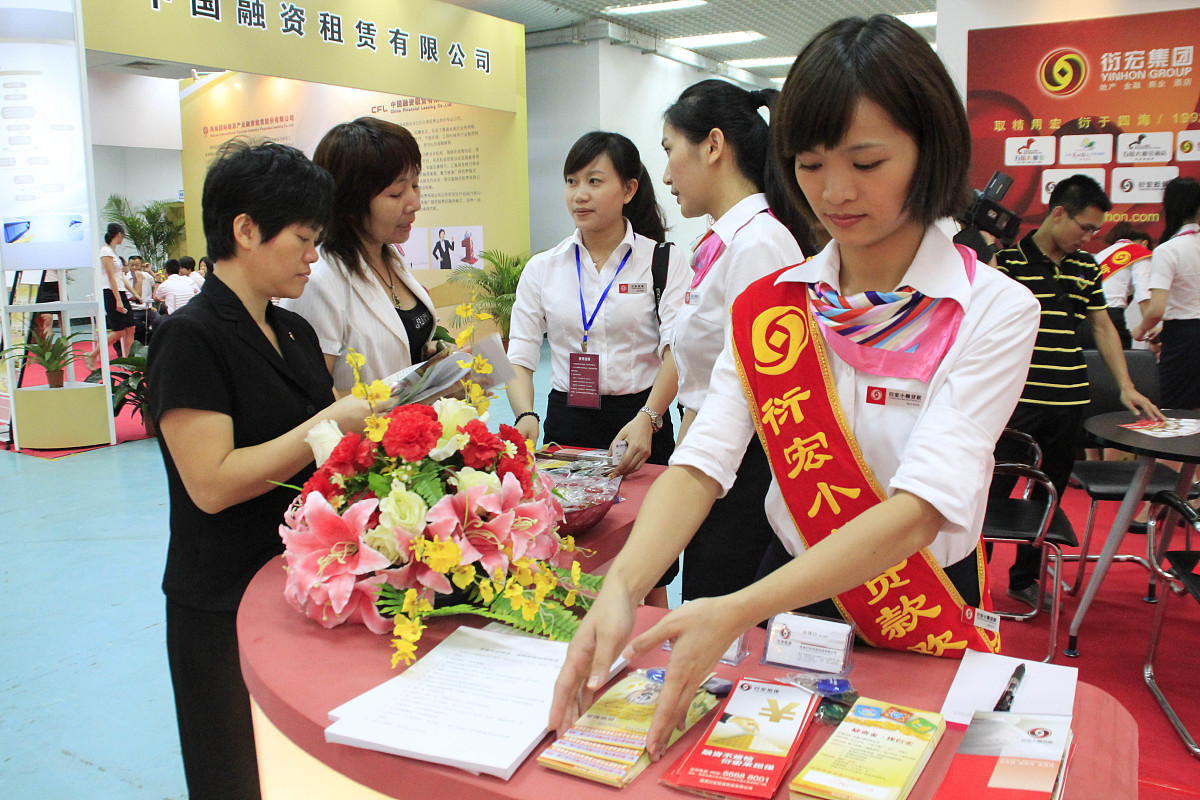 金融行业清廉建设案例分析：正反案例深度剖析