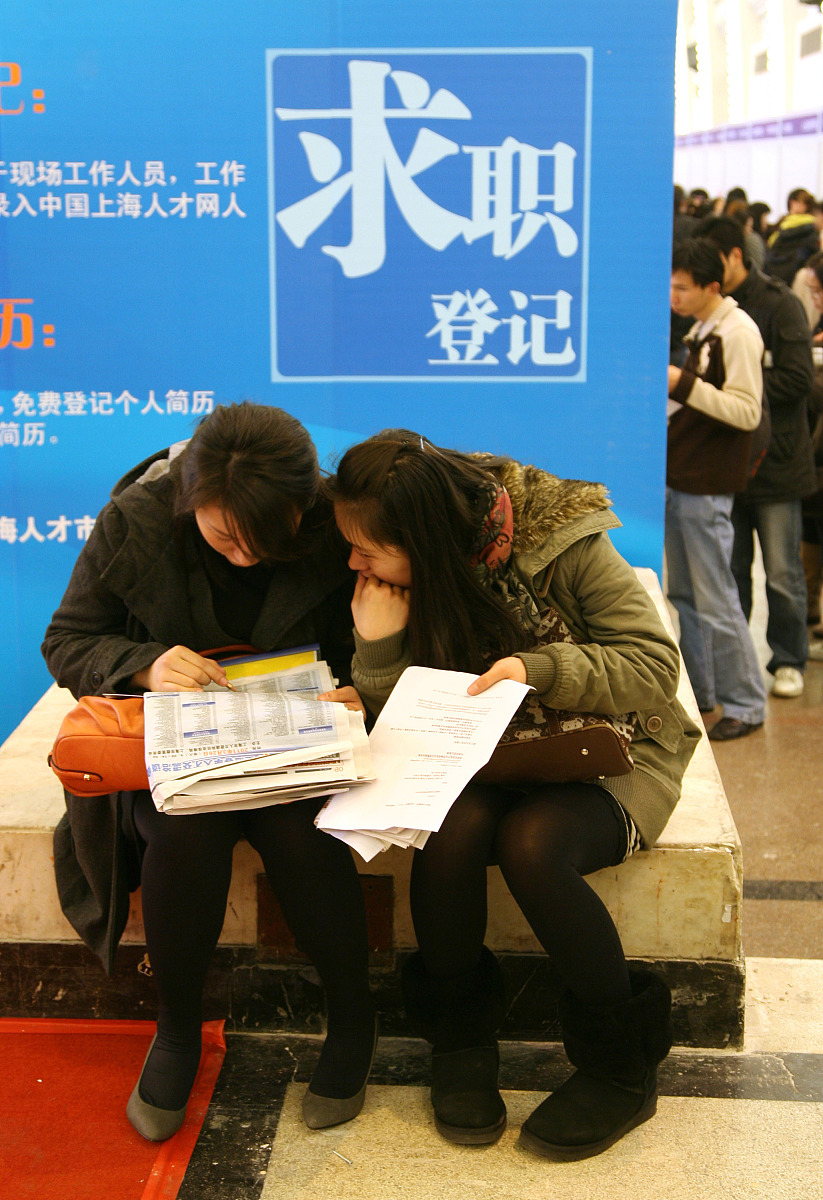 贵阳铁路运输学校就业情况：80%毕业生找到工作，但存在哪些问题？