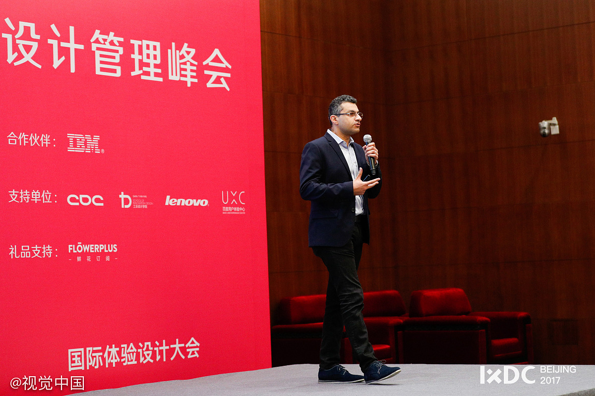 樊登：中国知名的演讲家、商业顾问和领导力专家