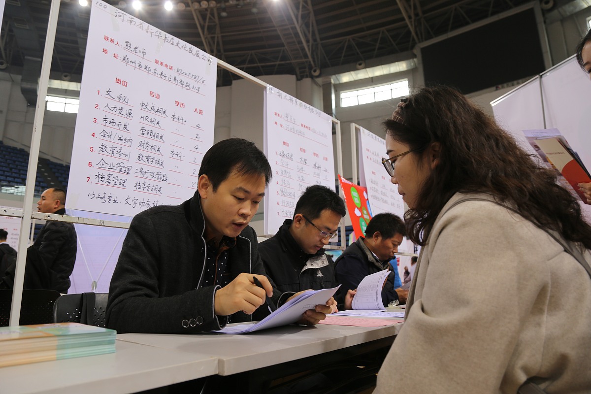 福泉职业高级中学服装设计与工艺课程怎么样？就业前景好吗？