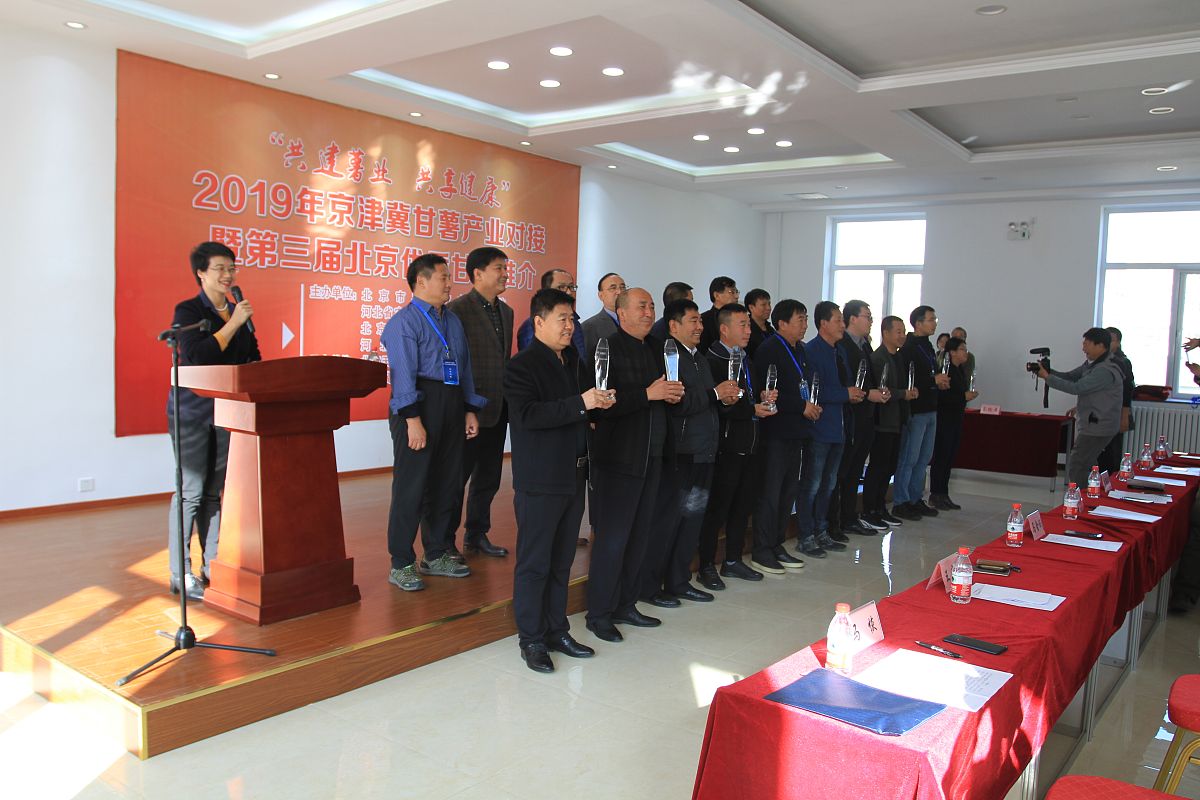 太原信息技术学校企业合作