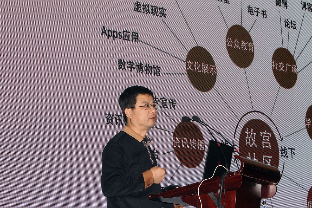 集思录创始人毛卫宁：从腾讯百度到金融科技领军人