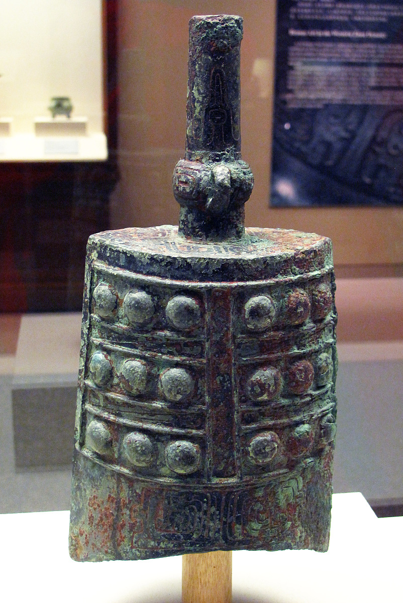 钟的拼音是什么？解析“钟”的音节、含义和文化