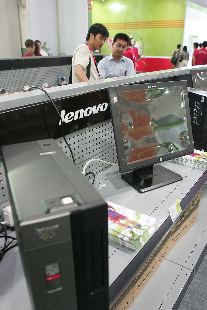 电脑装机与数码产品批发零售: 盈利模式大揭秘