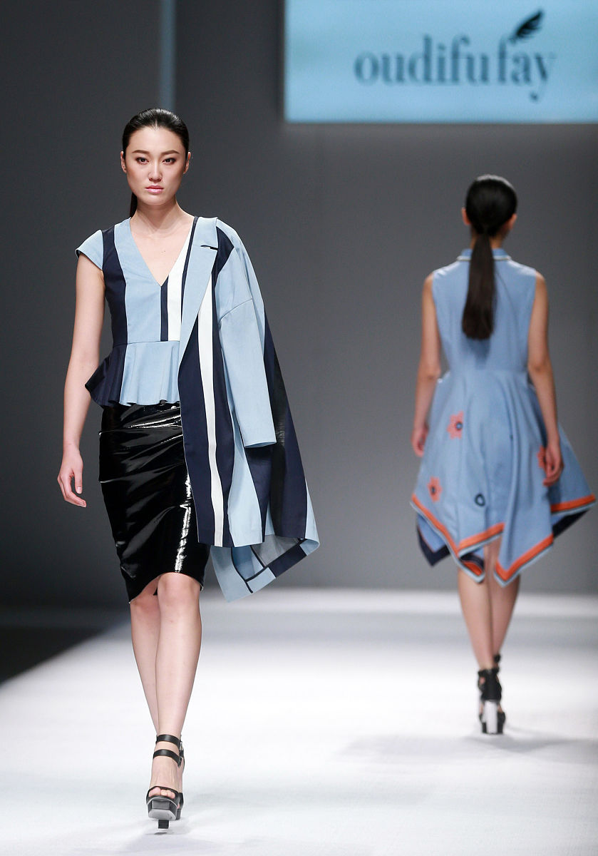 四川服装艺术学校2020定制班招生简章【特推】