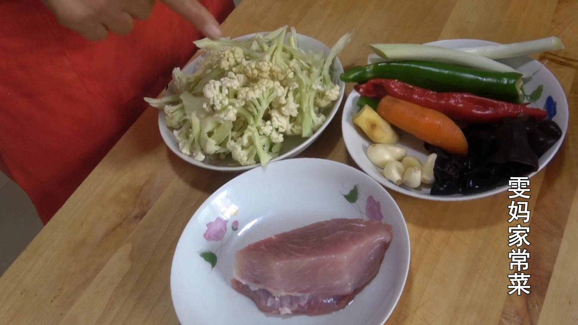 有机菜花这么做 浓而不腻 口感爽脆 赶紧来学会做给家人吃吧