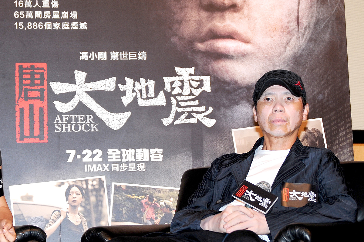 唐山高中上什么中专学校好？选择建议和注意事项