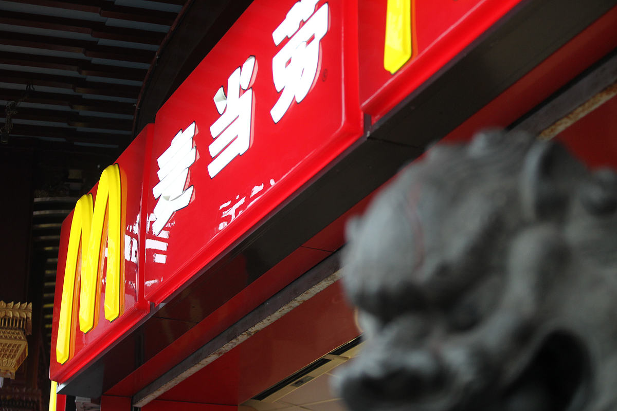 帮我找一家靠谱的餐饮加盟品牌