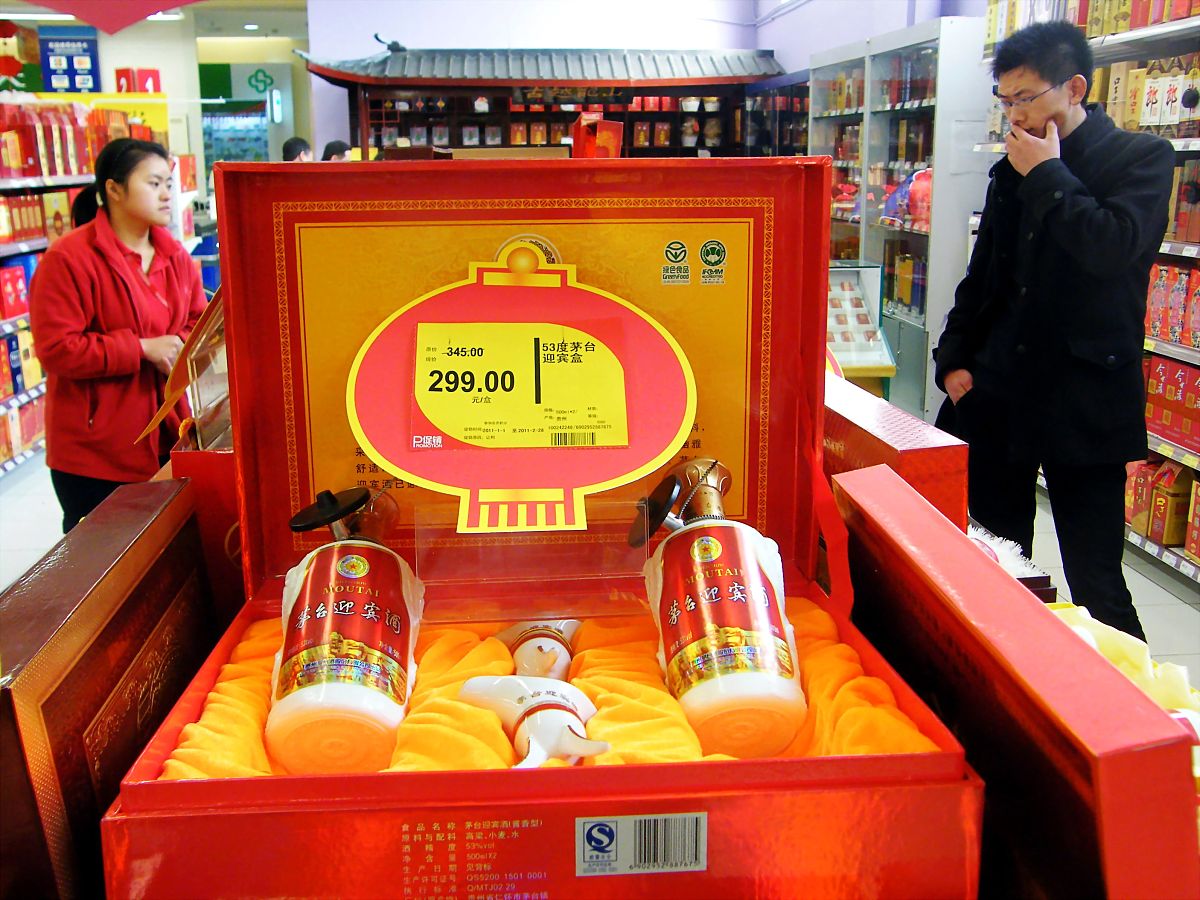 天子开口营销比赛：金堂市场细案