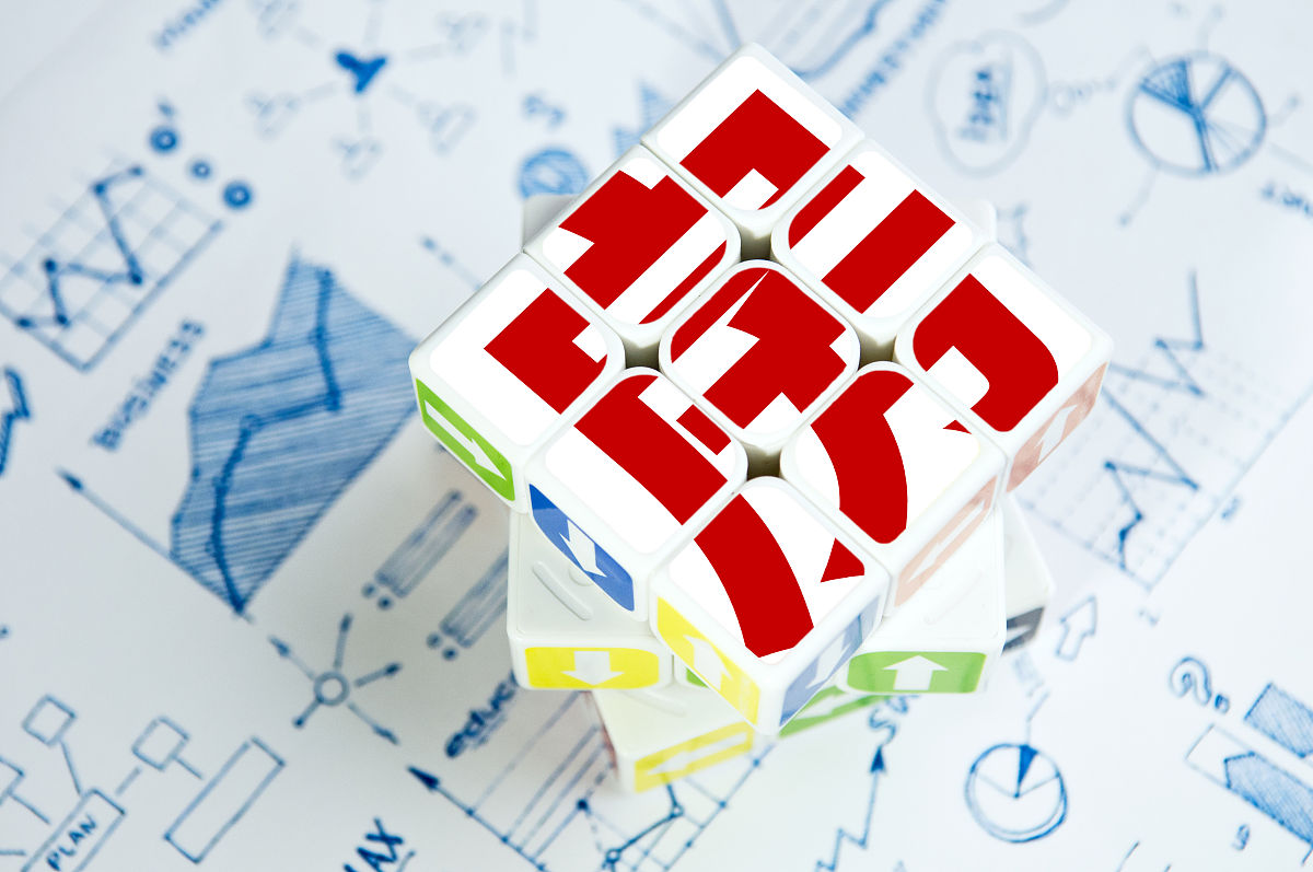 固定资产处置涉及哪些流程