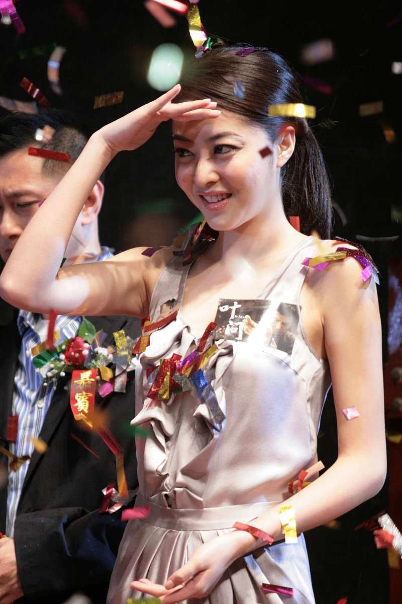 2008年10月8日,北京,电影《叶问》官网开通仪式举行.熊黛林 +++_+++叶