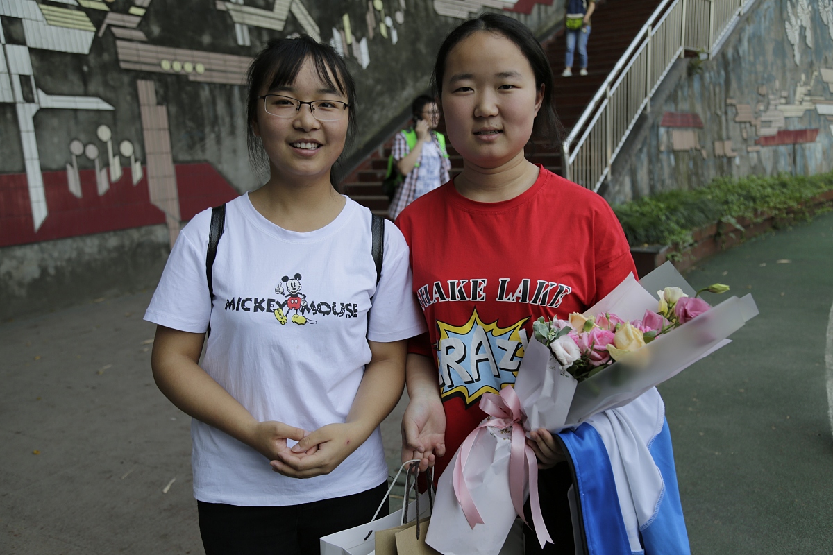 重庆2020年铁路学校中专升大专考什么